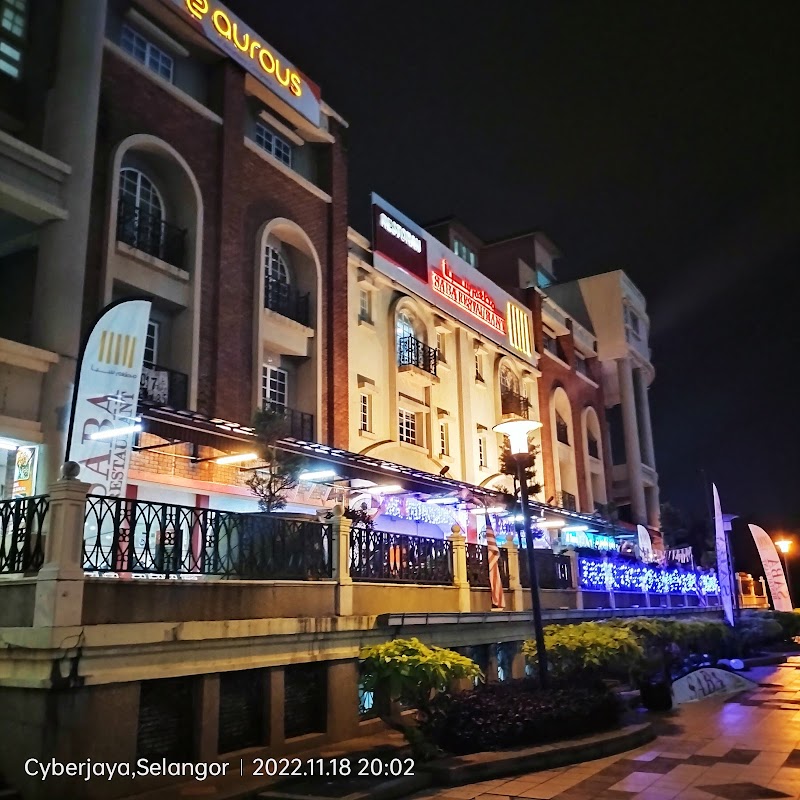 SABA Restaurant Cyberjaya photo 10