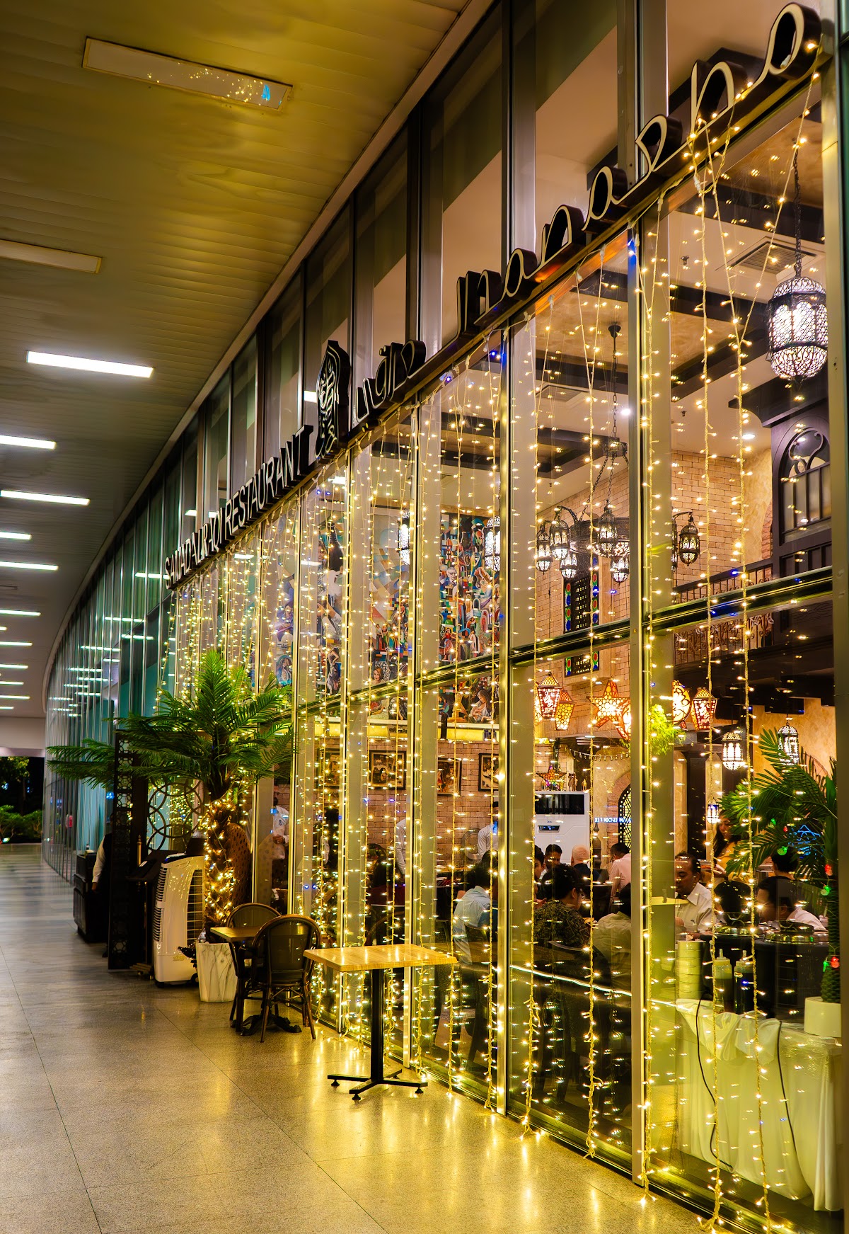 Samad Al Iraqi Restaurant