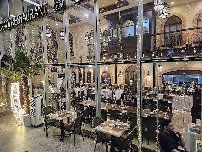 Samad Al Iraqi Restaurant photo 5