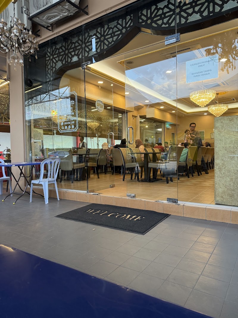 Sana’a Restaurant Cyberjaya photo 5