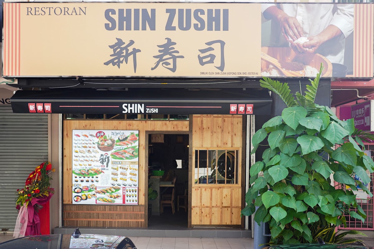 Shin Zushi Kepong - Photo 1