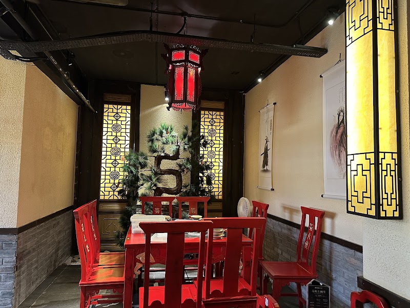 Shu Da Xia Hot Pot photo 5