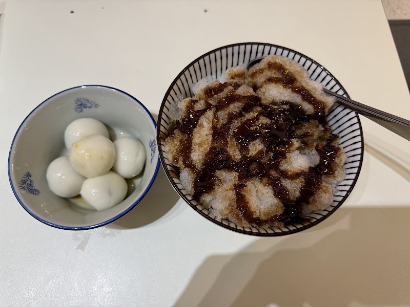 Sik Thong Ba Dessert - Aman Elite photo 10