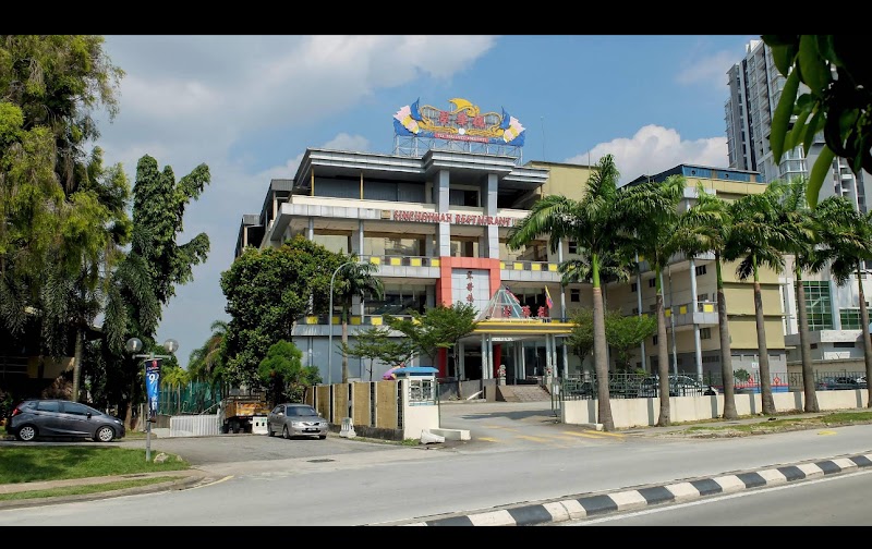 Sin Choi Wah Restaurant photo 6