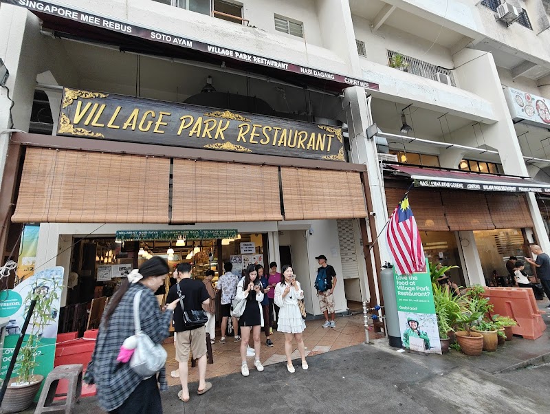 Village Park Restaurant photo 7