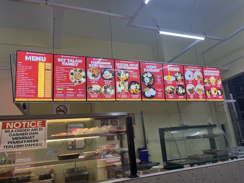 Warong Nismilan : Sotong Crispy Melimpah photo 8