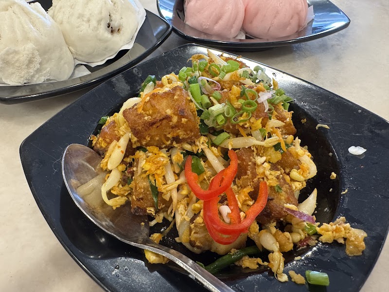 Yum Cha House Dim Sum photo 8