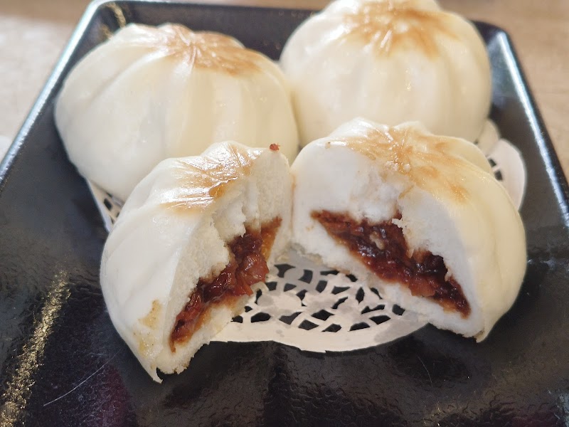 Yum Cha House Dim Sum photo 10