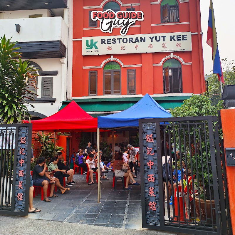 Yut Kee Restaurant photo 4
